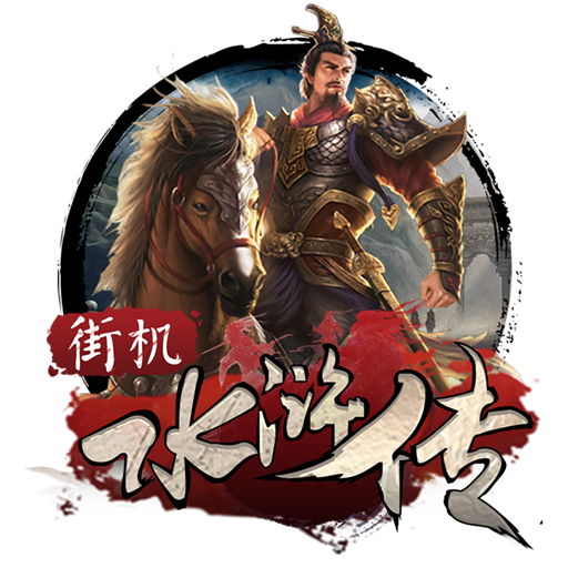 霍尔木兹海峡重开油轮市场或崩盘 暴利时代终结