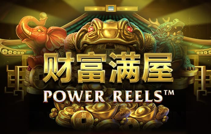 乌海市海南区：特色产业铺就富民路